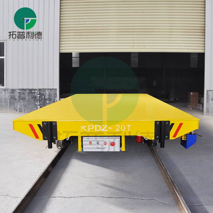 Xinxiang New Leader Industrial Material Handling Electric Powered Motorized Transfer Cart On Rail Wheels