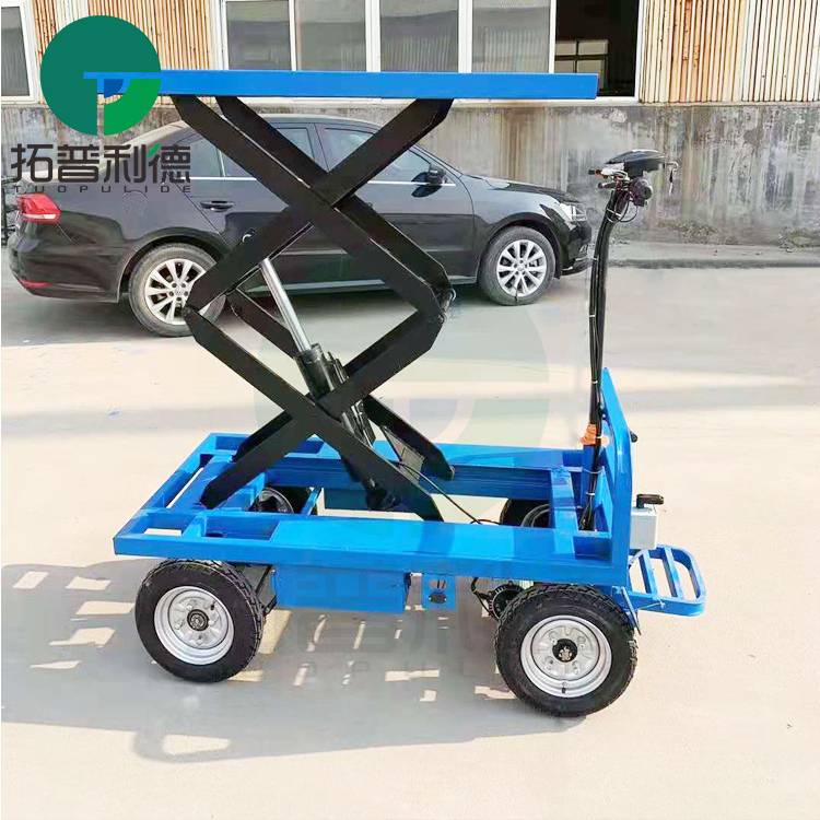 Logistics Four-wheel Flatbed Electric Lifting Hydraulic Trolley