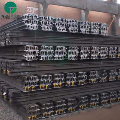 Q235B/50Mn railway track light rail steel for transfer trolley