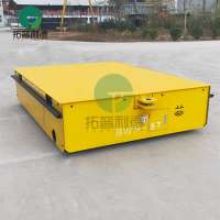 Self-propelled Trackless Rubber Wheel Steerable 360 Degree Turning Transfer Trolley